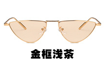 Óculos de sol triângulo de metal novo estilo feminino pequeno rosto anti-UV óculos de sol7