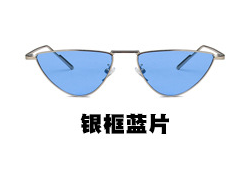 Óculos de sol triângulo de metal novo estilo feminino pequeno rosto anti-UV óculos de sol7