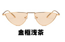 Óculos de sol triângulo de metal novo estilo feminino pequeno rosto anti-UV óculos de sol7