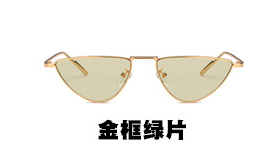Óculos de sol triângulo de metal novo estilo feminino pequeno rosto anti-UV óculos de sol7